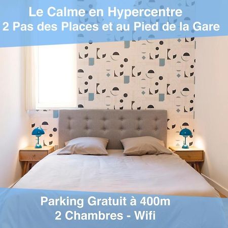 L'Appart Caroline - Proche Du Beffroi 阿拉斯 外观 照片